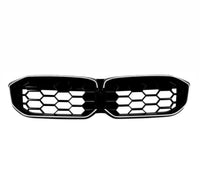 Load image into Gallery viewer, LED SLATTED FRONT GRILL IN GLOSS BLACK FOR BMW 3 SERIES G20 LCI 2023+
